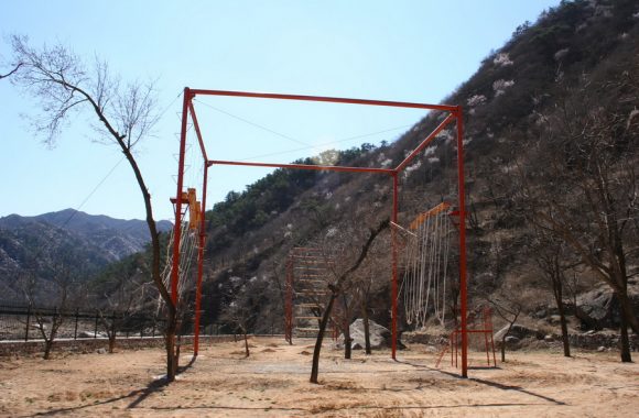 拓展基地-580x380_c.jpg