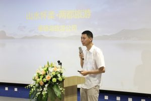 微信圖片_20210802150824-300x200.jpg