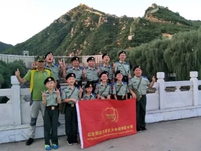 微信圖片_20190705112755.jpg