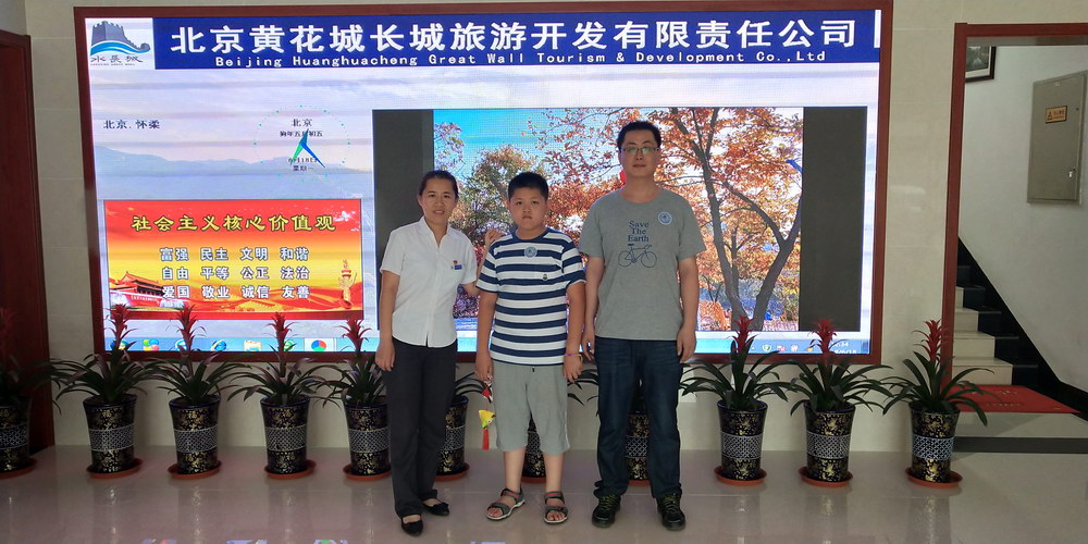 端午職工親子活動(dòng).jpg